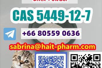 German warehouse supply bmk powder 5449127 8615355326496